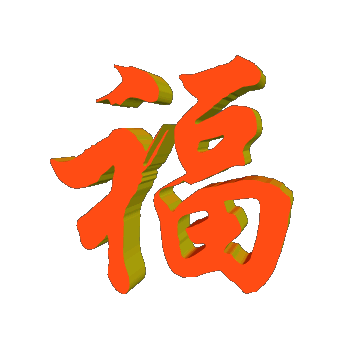80d09cf74de9480086451cc773c5a318_1643304141_8.gif 80d09cf74de9480086451cc773c5a318_1643304141_8.gif